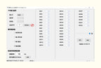 16 Digital Isolated Input 16 Digital Transistor Isolated Output Module RS485 Interface Modbus RTU Communication