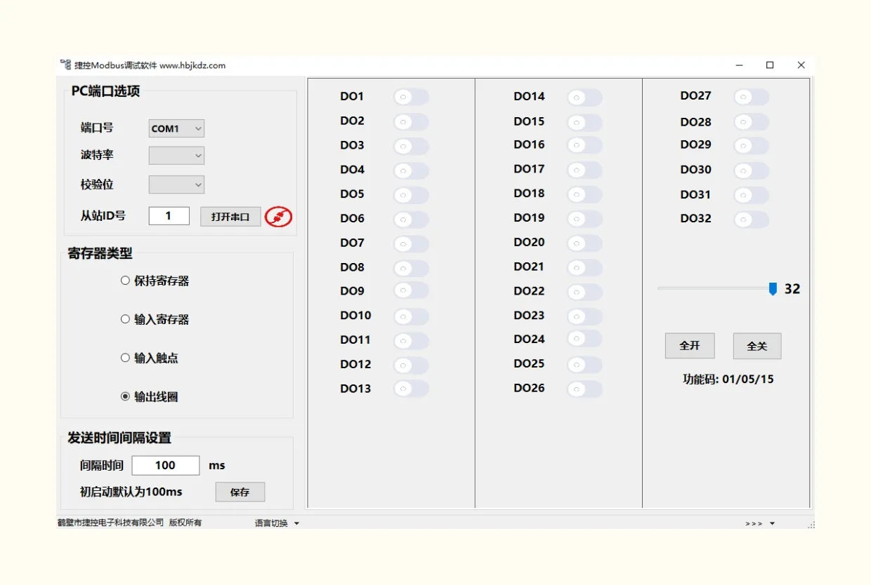 16 Digital Isolated Input 16 Digital Transistor Isolated Output Module RS485 Interface Modbus RTU Communication