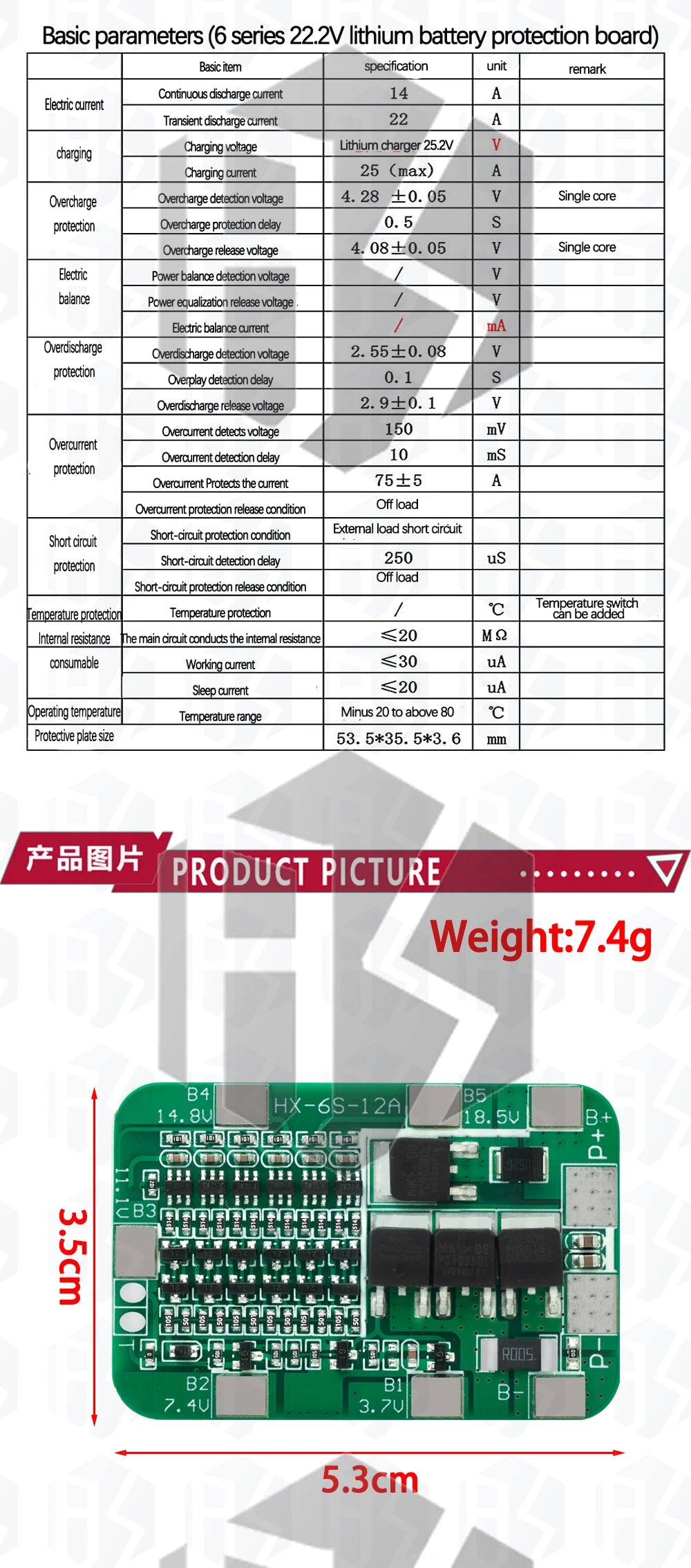 6S 12A/25A 24V 25.2V PCB BMS Protection Board For 6 Pack 18650 Li-ion Lithium Battery Cell Module New Arrival Balanced