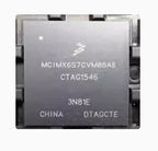 New original MCIMX6S7CVM08AC MCIMX6S7CVM08AB single chip microprocessor IC