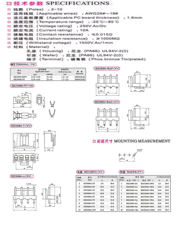 5/10/30/50/100Pcs NV5.0mm Pitch 5.0mm 2P 3P 4P 5P 6P Connector With Housing Straight Neddle Terminal Socket Replaces JST Plug
