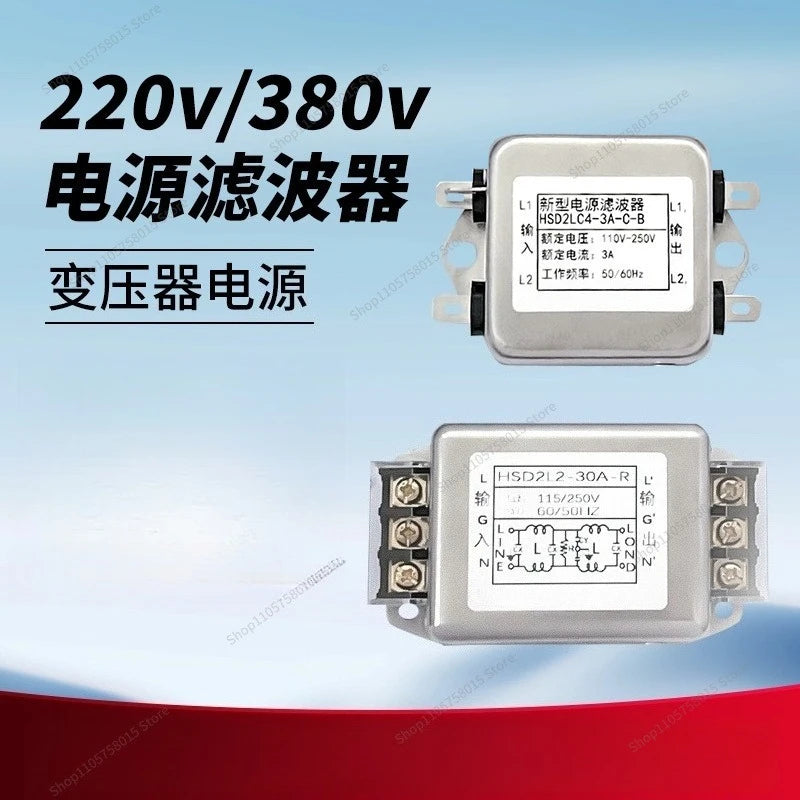 FOR Single-phase Three-phase Filter Emi Power Supply 380v/220v Frequency Conversion Servo Anti-dual-stage High Performance