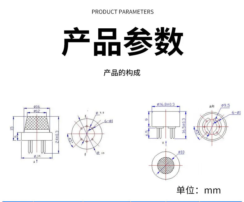 MQ Semiconductor Detects Ammonia Hydrogen Methane Propane Gas Sensor