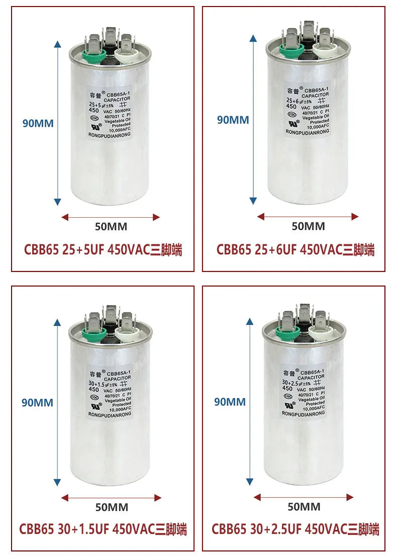 1.5P Air Conditioning Capacitor 25+1.5UF 25+2UF 30+3UF 35+2.5UF Air Conditioning Compressor Capacitor