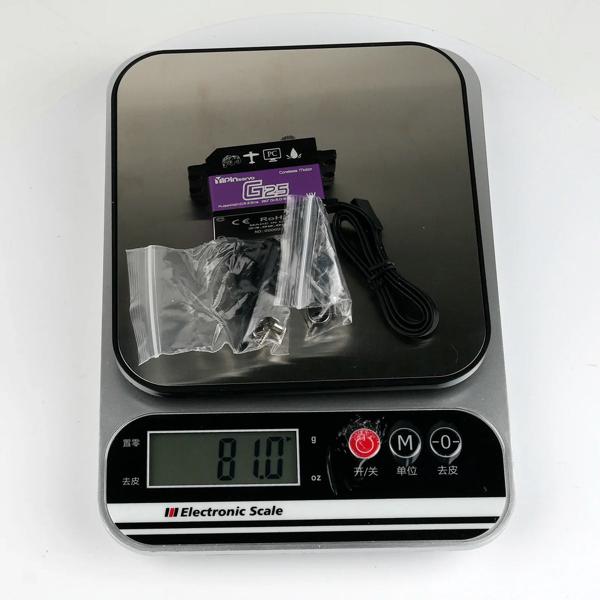 25KG Digital Servo 7.4V 180/270 Degree High Torque Coreless Motor RC Servos Rock Climbing Car Model Robot DIY Industrial Servo