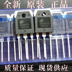 10PCS/Lot 60N60FD1 SGT60N60FD1PN  IGBT 600V 60A Imported Original In Stock Fast Shipping Quality guarantee