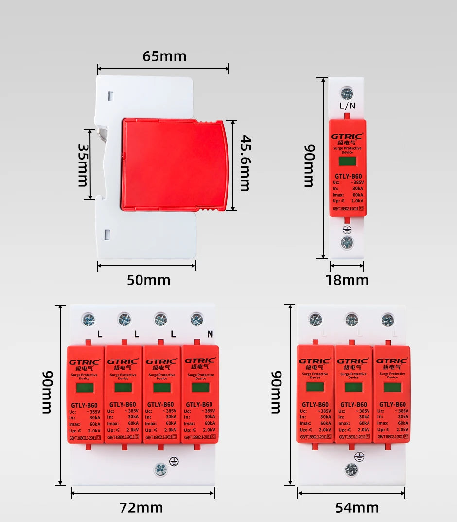 GTRIC House Lightning Surge Protector AC SPD 1P 2P 3P 4P 40KA 60KA 220V 385V AC Protective Low-voltage Arrester Device