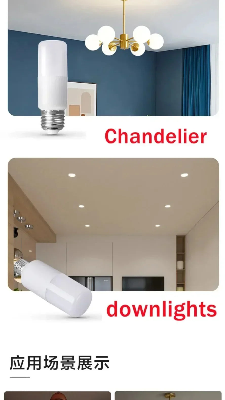 10~1PCS E27 Light Bulb 3-year Warranty 20W 10W White Light LED Cylindrical Corn Bulb AC 220V LED Lamp Home Decoration Chandelier