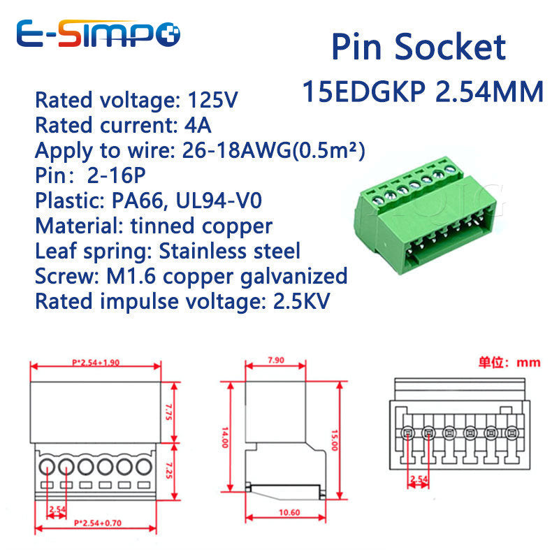 2.54mm 2EDGRK 15EDGKP 2P/3P/4P/5P/6P/8P/12P-16PIN Female Male Solderless Docking Type PCB Plug Wire Terminal Block Connector