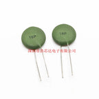 20PCS  PTC Positive Temperature Thermistor Resistor Thermal green 16P 15P 19P SY16P PTC16P PTC15P PTC19P