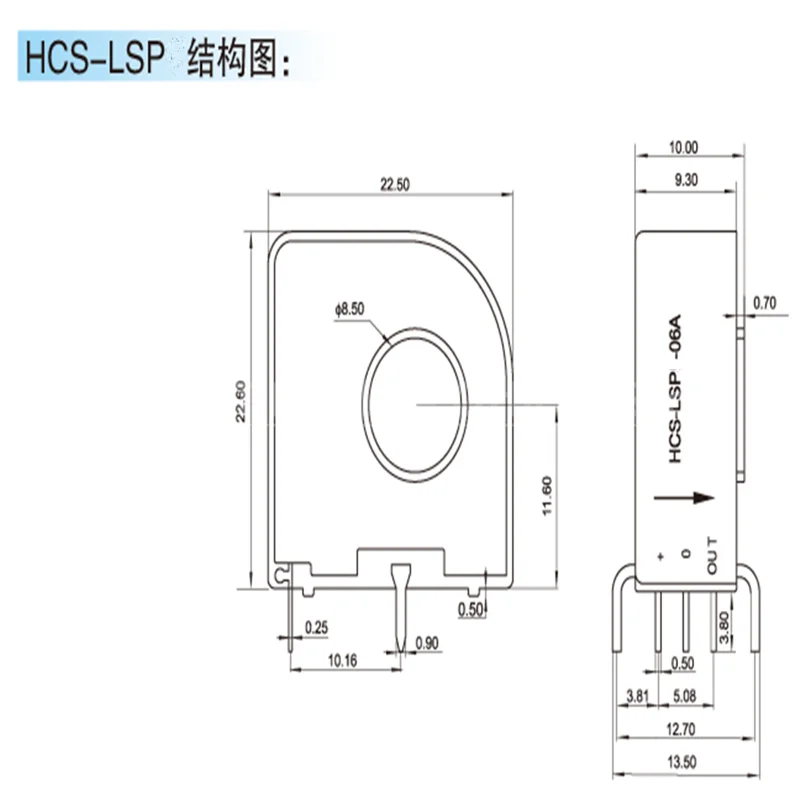 HCS-LSP Closed Loop Hall Current Sensor LSP-06A 10A 15A 20A 25A 30A 50A WHB20LSP5S2 TBC50DHT52