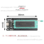Original STC8H8K64U core board 8051 microcontroller core learning development board USB download burning seat