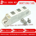 1PCS Brand New SKKT106/16E Module 106A 1600V IGBT 1.6KV SKKT 106/16E SKKT106-16E SKKT106 Silicon Control Module New Original