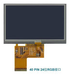 IPS 4.3 inch 40PIN HD TFT LCD Capacitive Screen (Touch/No Touch) 24Bit TTL-RGB Interface GT1151Q 6P I2C Interface 800*480