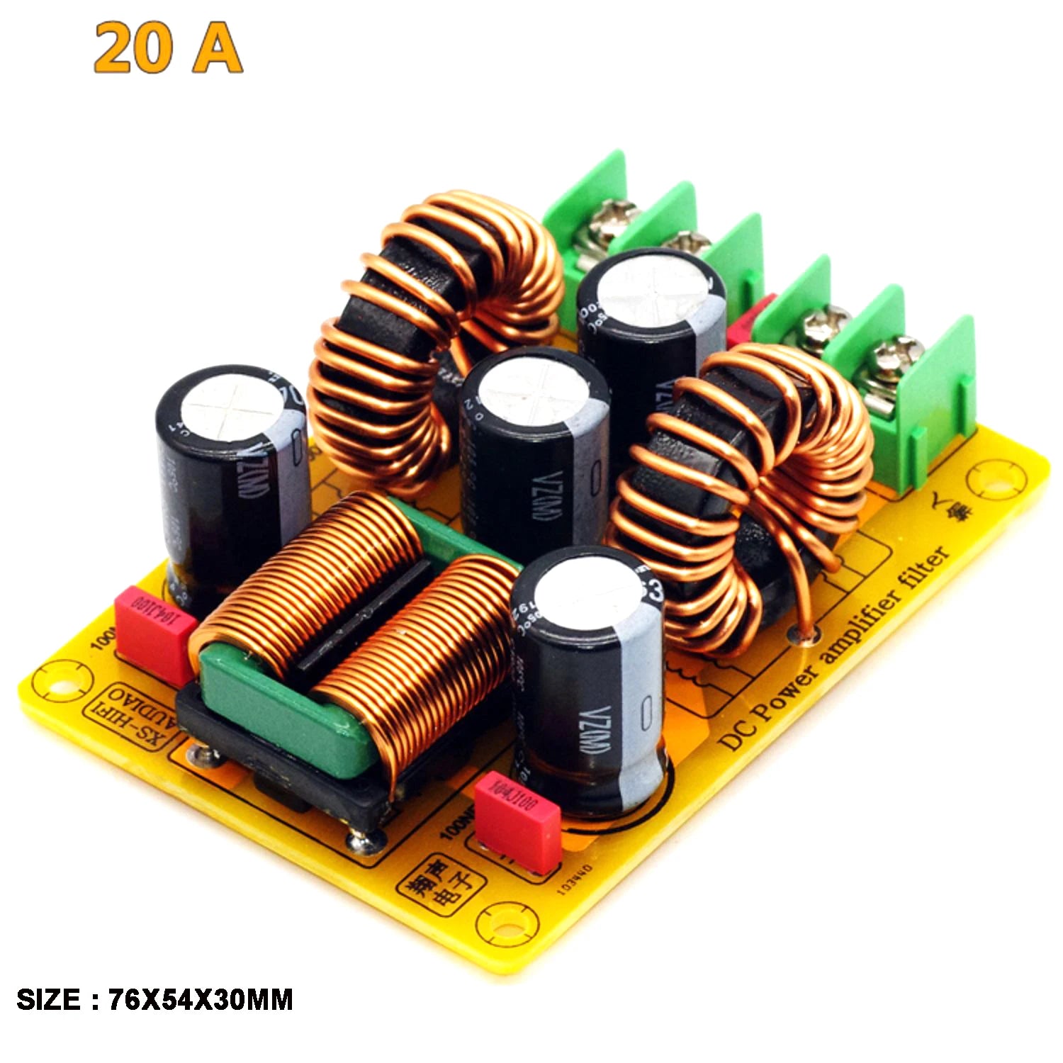 2A 4A 10A 20A DC LC Low Pass Power Filter EMI EMC 12V 24V CAR Audio High-Frequency Noise Filter Switching Power Supply Ripple
