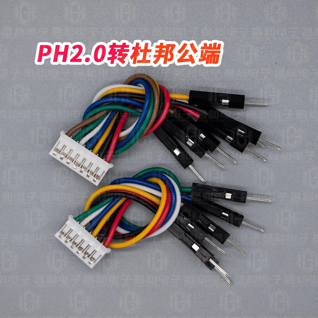 5Pcs PH2.0 to Dupont line electronic wire-2P/3P/4P/5P/6 Pin To 2.54mm Dupont Male/Female Wire Connector Color Cable