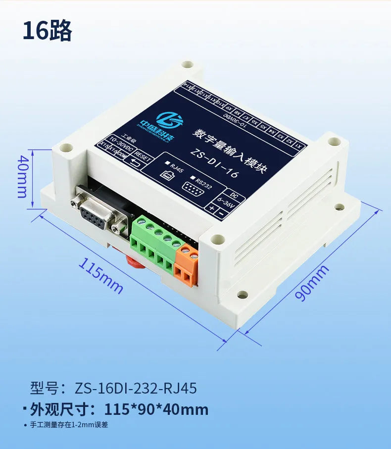 CAN WIFI Digital IO Ethernet Expansion Module Control Board RS485/232 ZS-DI-16 Isolated PNP NPN MODBUS RTU Module