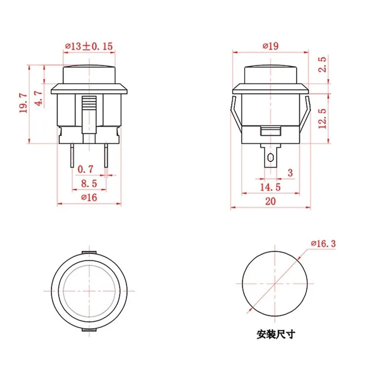 6PCS R13-507 Self Resetting Power Button Card Buckle Switch 16mm round Multiple Panel Mounting without Lock for Electronics