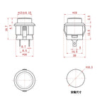 6PCS R13-507 Self Resetting Power Button Card Buckle Switch 16mm round Multiple Panel Mounting without Lock for Electronics