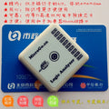 Logic 8 Logic Analyzer Protocol Analyzer
