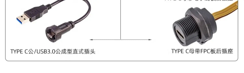 Threaded Type-C Waterproof Connector Cable IP67 Type-C Male Data Plug Wire F Outdoor Use USB 3.1 Solder Board Dual Female Socket