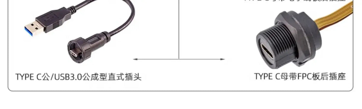 Threaded Type-C Waterproof Connector Cable IP67 Type-C Male Data Plug Wire F Outdoor Use USB 3.1 Solder Board Dual Female Socket