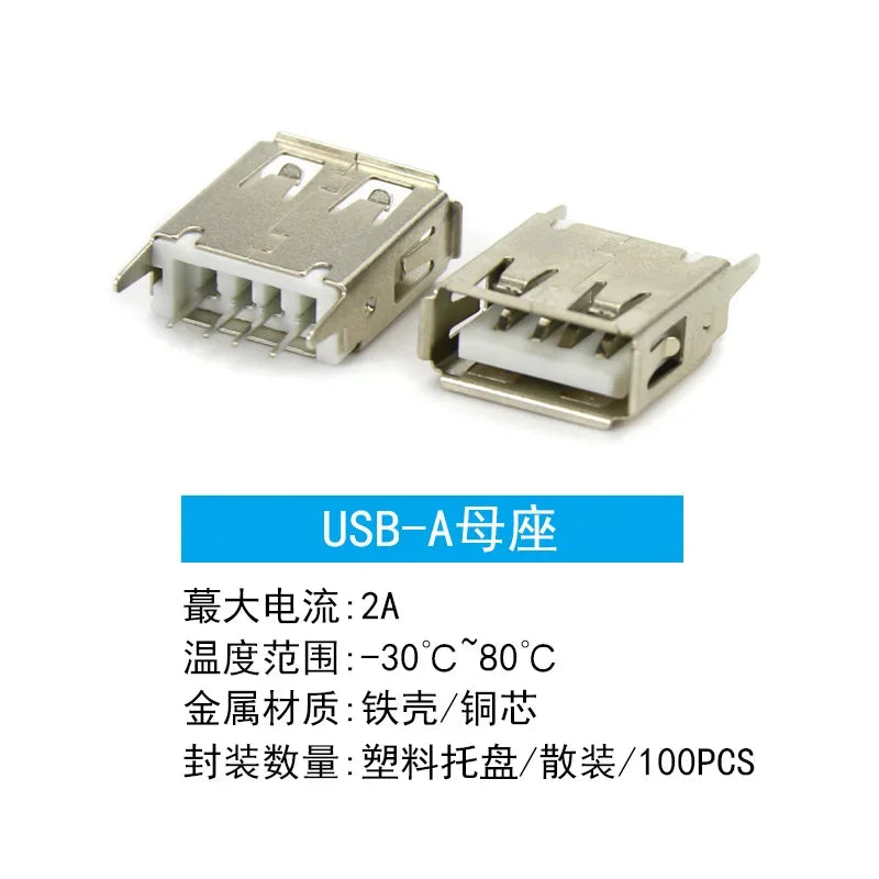 USB Series Socket USB Female Micro Connector Male MINI Plug Type-C Socket D Square Port B Data Type A