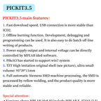 1/5/10Pcs PIC KIT Programmer PIC KIT2/3/3.5 Read/Write Downloader for PIC MCU