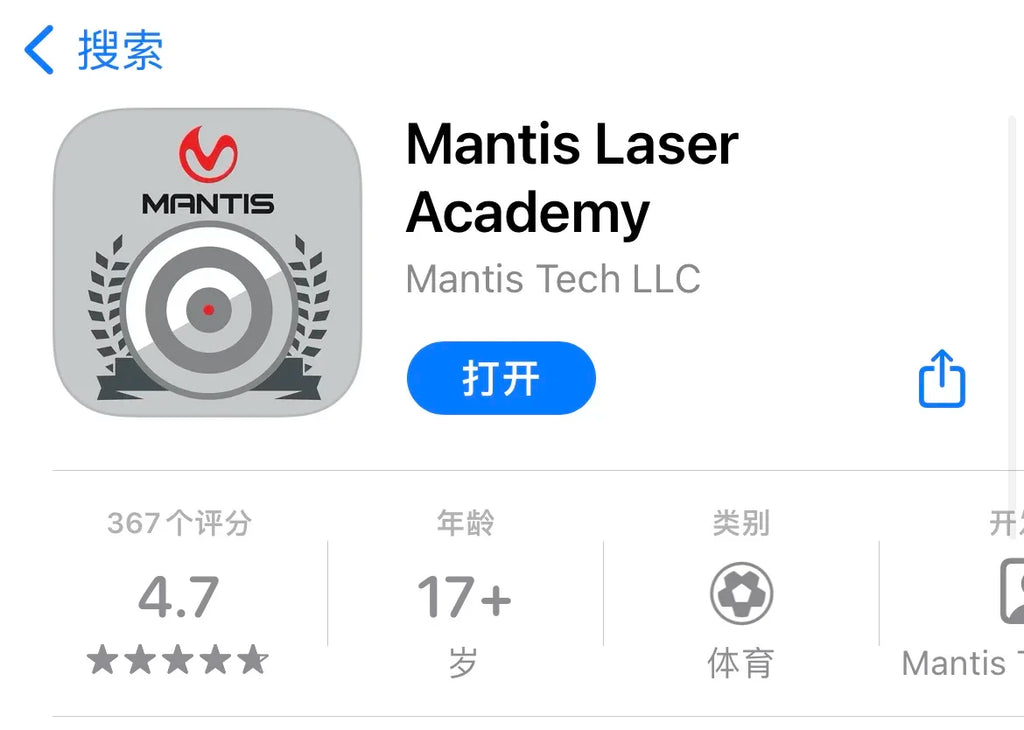 Tactical 9mm Red Dot Laser Training Bore Sight 9x19mm/380ACP/40S&W/223Rem Laser Training Bullet Dry Fire Laser Trainer Cartridge