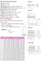 5sets KF2510 Wire Cable Connector 2/3/4/5/6/7/8/10P 2.54mm Pitch Single Head 22AWG 24AWG 26AWG with Pin Head Socket
