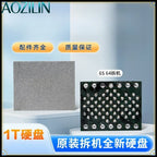 NAND Flash Storage Chip 256G 512G 1TB for Phone Repair,Compatible with 7P X XR XS Max 12‑17 Pro Max Replacement Memory IC