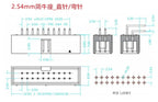 5-50Pcs Dip 6/10/20-40Pin 1.27mm 2.0mm 2.54mm Pitch Male Socket Straight Idc Box Headers Pcb Connector Double Row Dc3 Header
