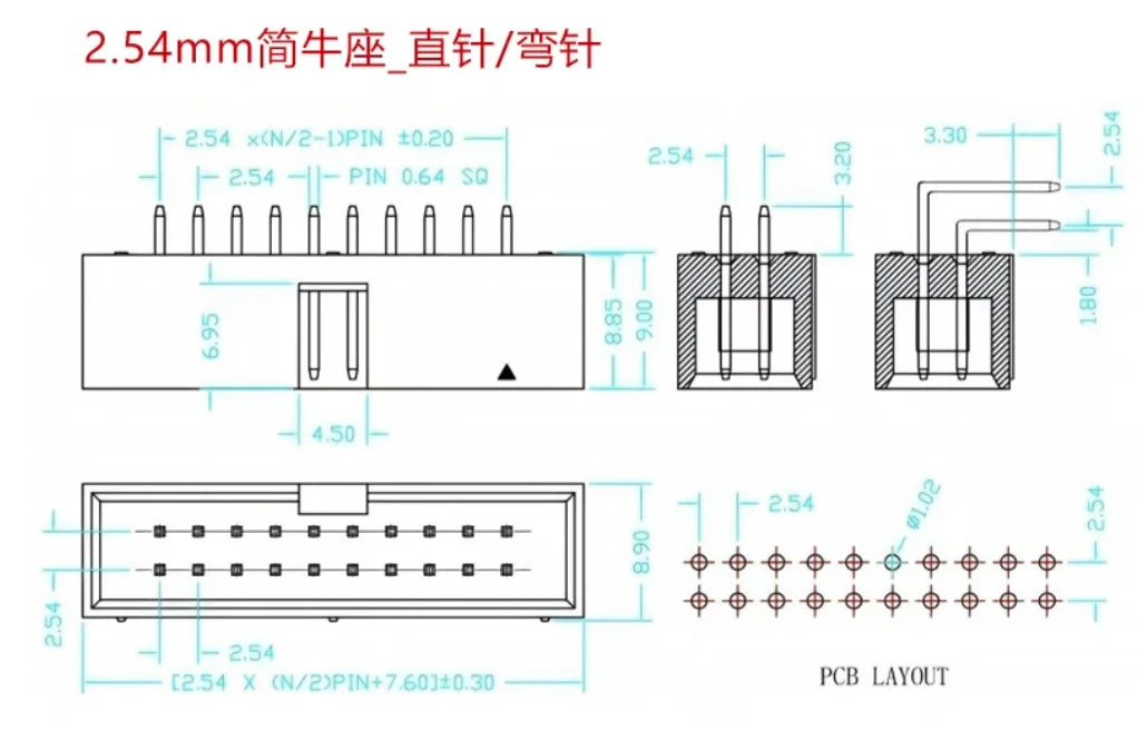 5-50Pcs Dip 6/10/20-40Pin 1.27mm 2.0mm 2.54mm Pitch Male Socket Straight Idc Box Headers Pcb Connector Double Row Dc3 Header