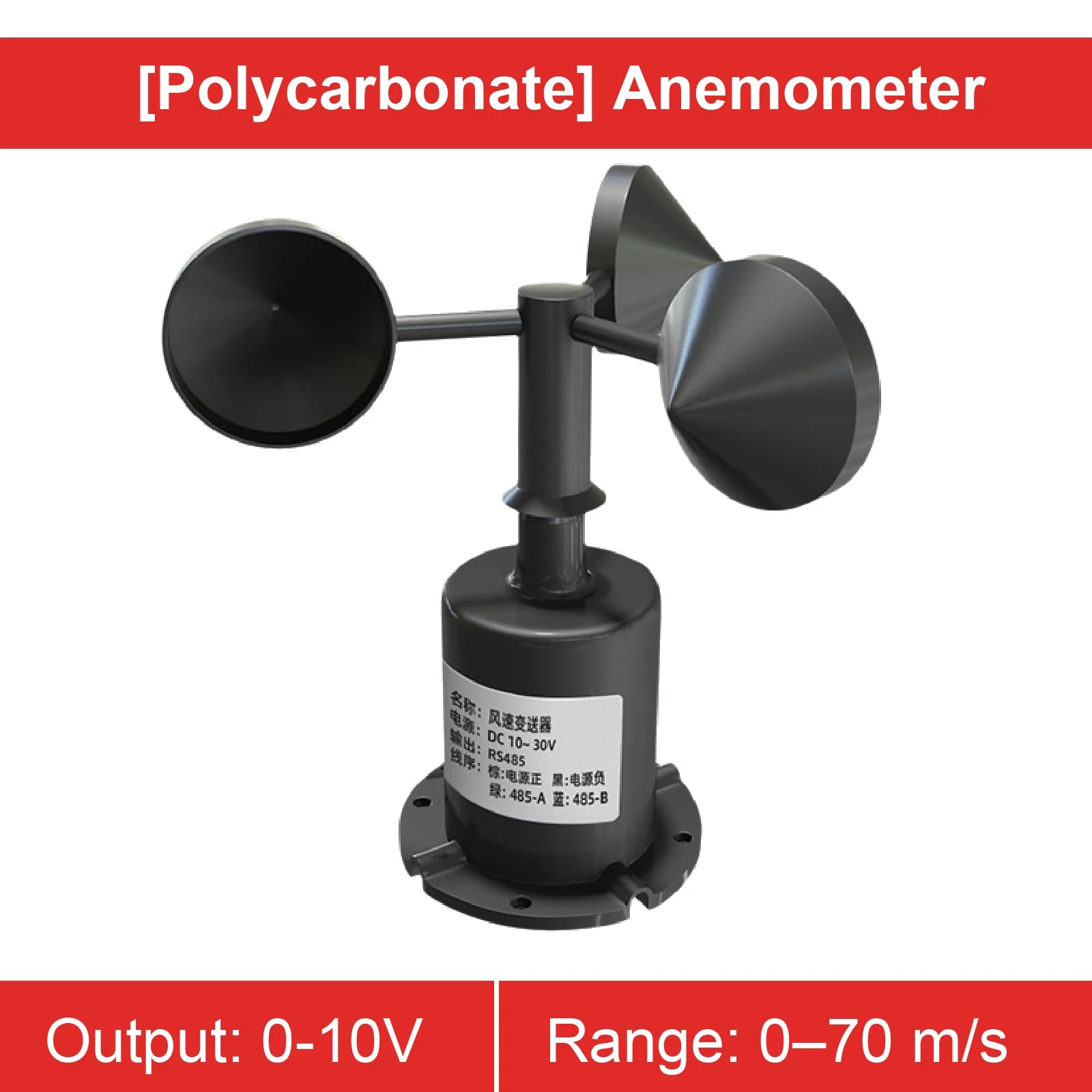 Ultrasonic Wind Sensor Anemometer Module 0‑2V 5V 10V 4‑20mA RS485 NPN PNP Multi‑Output Industrial Weather Station Sensor