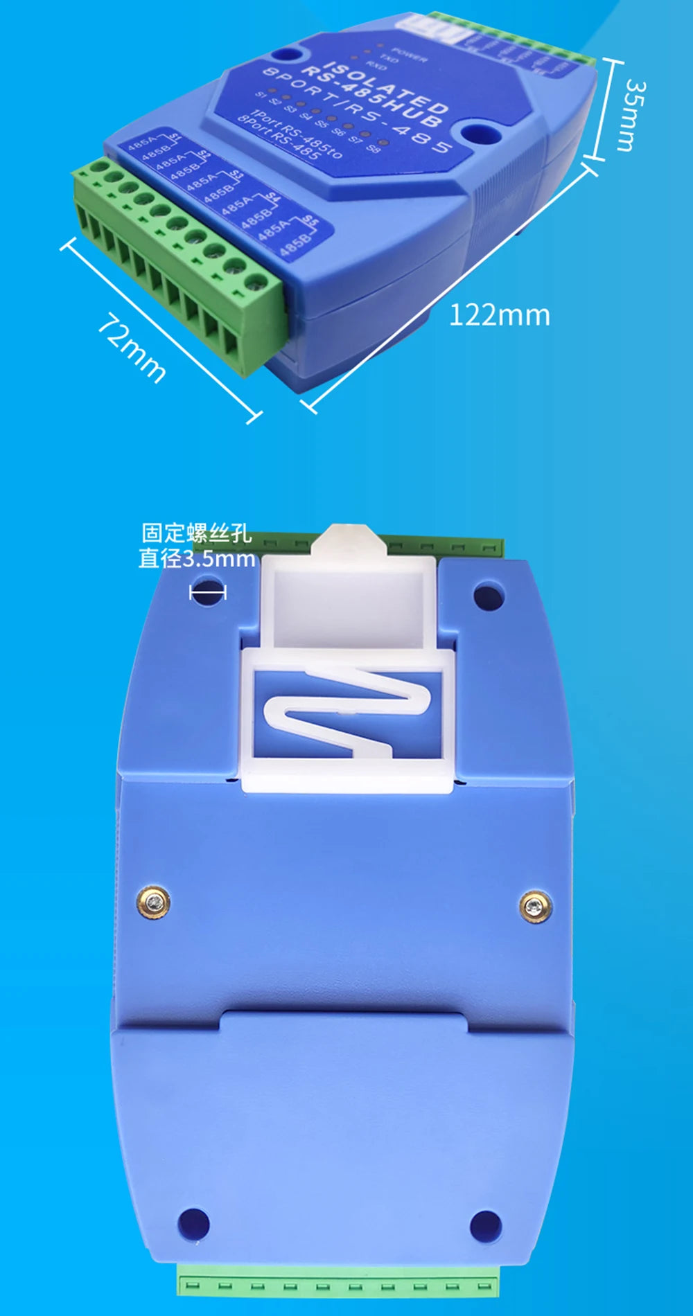 4/8 Port 485 Hub Repeater 4/8-Channel RS485 Distributor Isolation Industrial Grade Splitter