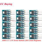 100Pcs/1pc AMS1117 3.3V 5V Power Supply Module AMS1117-3.3 AMS1117-5.0 LDO Linear Voltage Regulator Board 800mA PCB