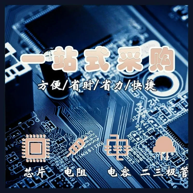 HC-PM51 V6.0 new microcontroller offline Holychip programming chip 8051 multi-file burner
