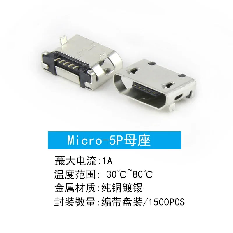 USB Series Socket USB Female Micro Connector Male MINI Plug Type-C Socket D Square Port B Data Type A