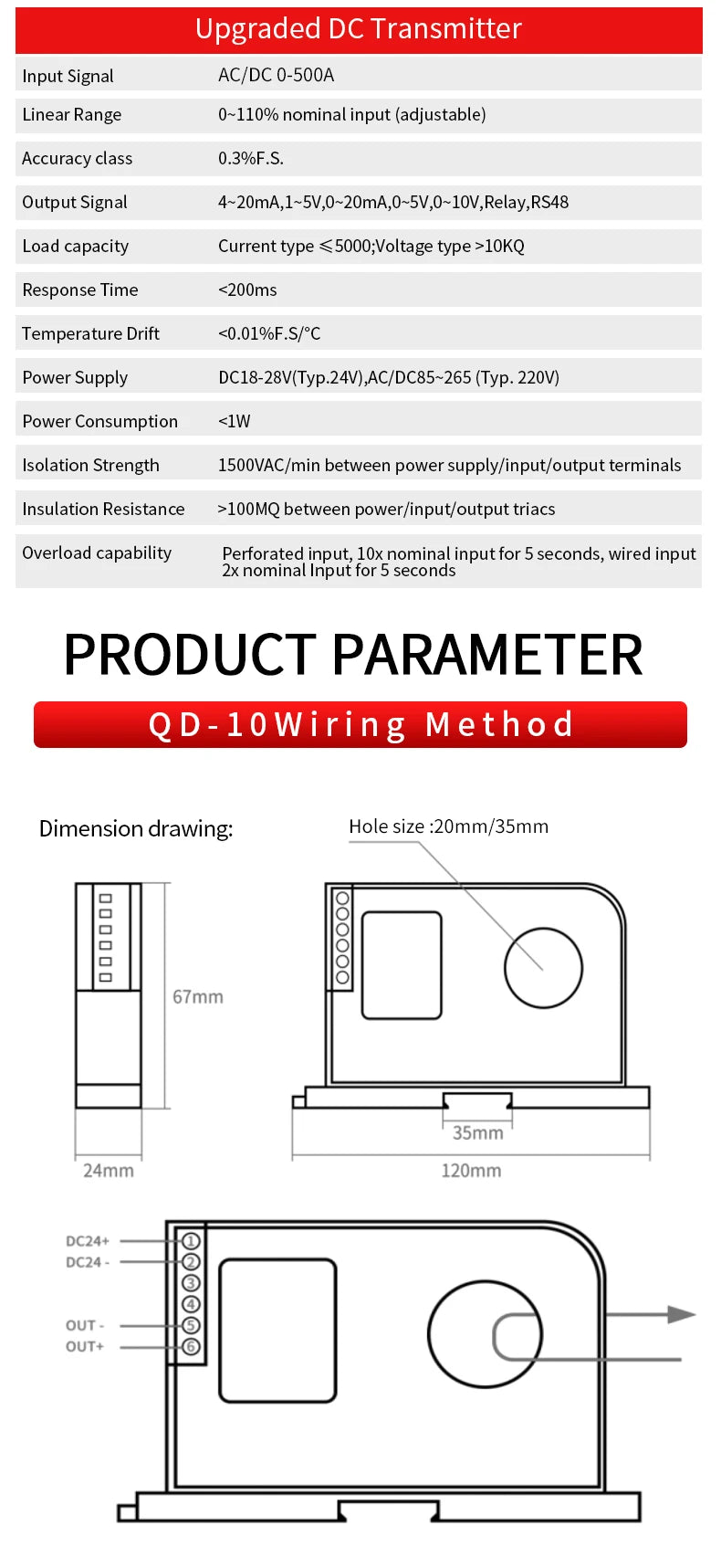 AC DC 0-600A Current Sensor 4-20mA 0-10V RS485 20mm Close Loop Current Transducer High Accuracy Hall Effect Current Transmitter