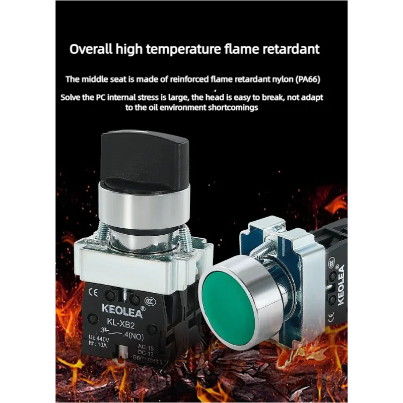 XB2 Series Metal Button Switch Self Reset Small Mushroom Head Middle Seat Emergency Stop 22mm Knob Key Start Inching Power on