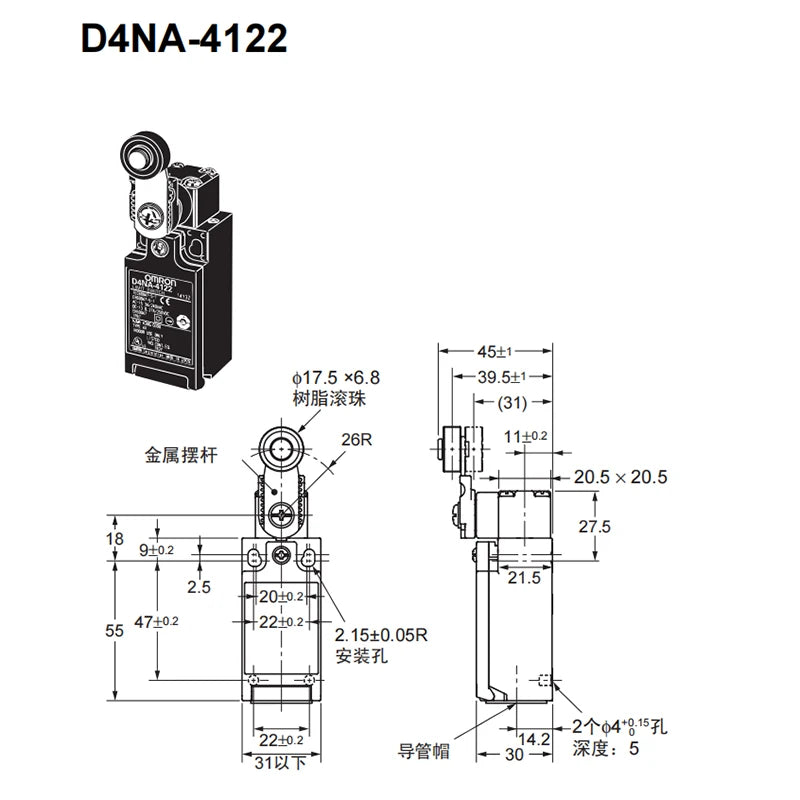 Authentic New Omron D4NA-4132 412G 4122 Safety Limit Switch Sensor