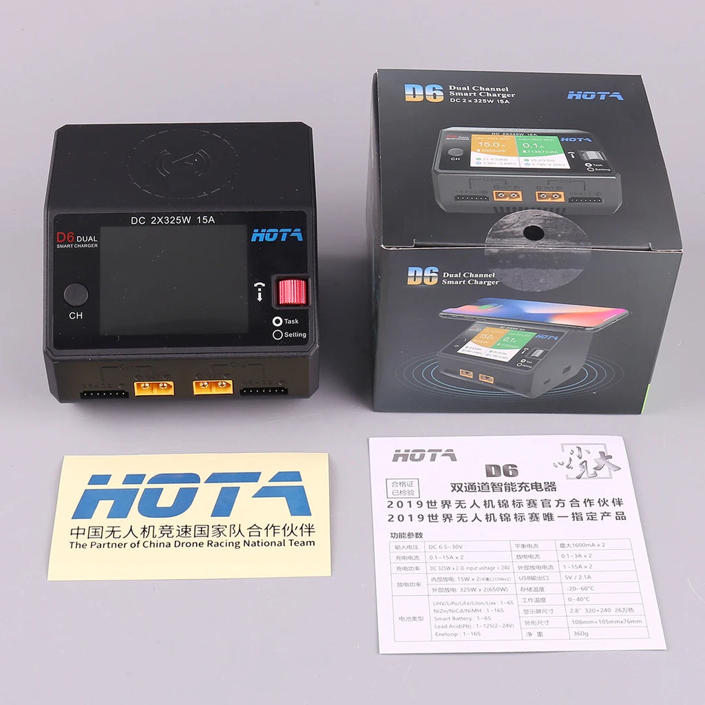 HOTA D6 Pro AC 200W DC 650W 15A*2 Dual Channel Lipo Charger Support Power Distribution 1-6S Battery Charger for RC Models Parts
