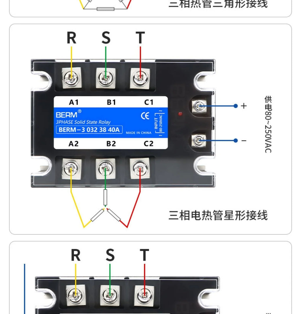 3 Phase 10A 60A 80A 100A 150 200A Three Phase SSR 80-250VAC Control 24-480V Solid State Relay  AC-AC