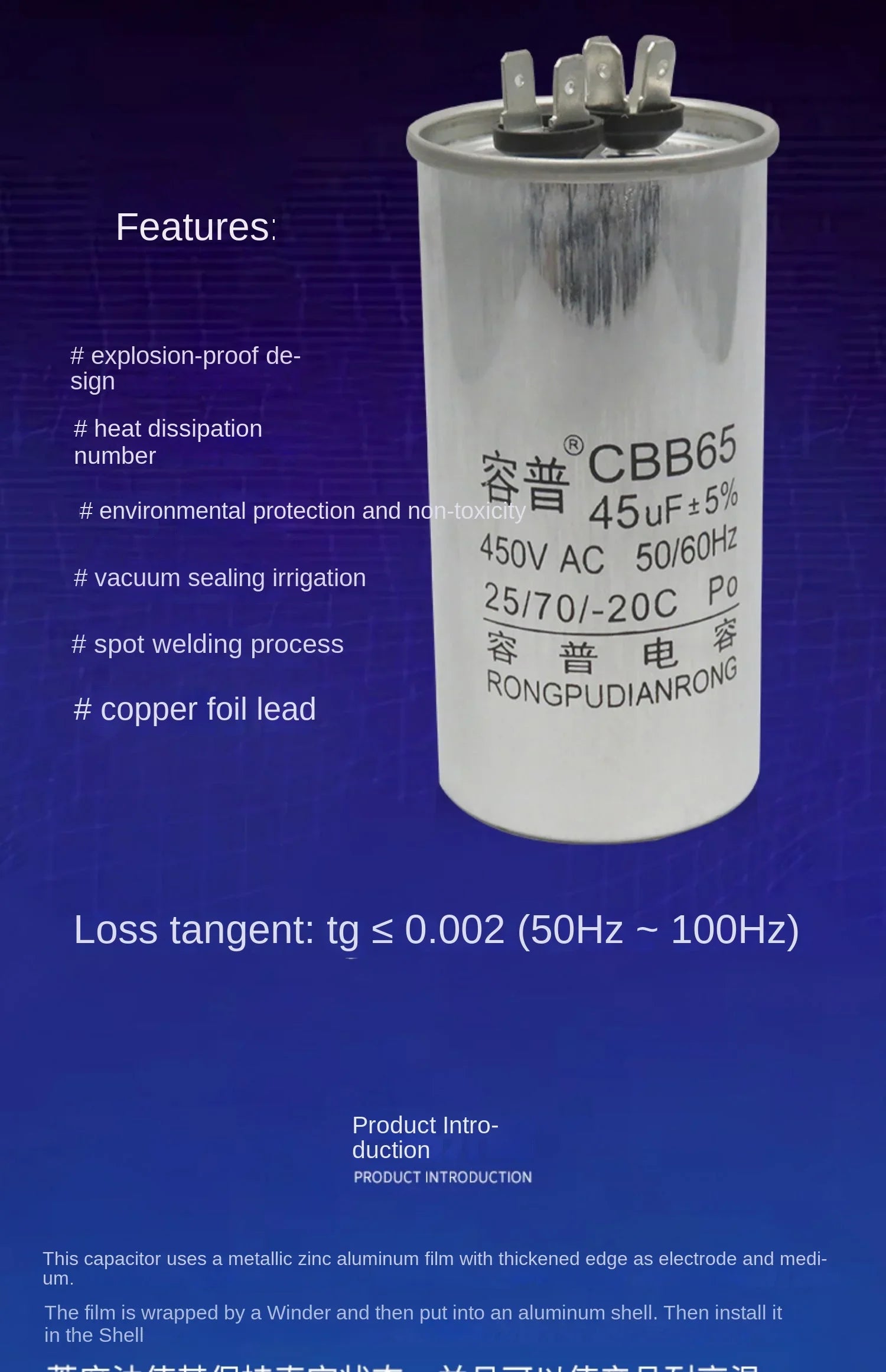 CBB65 450V AC Motor Capacitor Air Conditioner Compressor Start 5uF 6uF 20uF 25uF 30uF 35uF 40uF 45uF 50uF 60uF 70uF