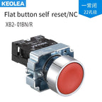 XB2 Series Metal Button Switch Self Reset Small Mushroom Head Middle Seat Emergency Stop 22mm Knob Key Start Inching Power on