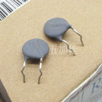 10-100pcs imported original 1.5D215 1.5R 1R5 1.5D2-15 chip diameter 15mm direct insertion thermistor