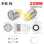 High Current 19mm 22mm 20A 12V 24V 110V 220V IP68 Waterproof Flat Ring Round Push Button Switch Metal Stainless Steel 20cm Wire