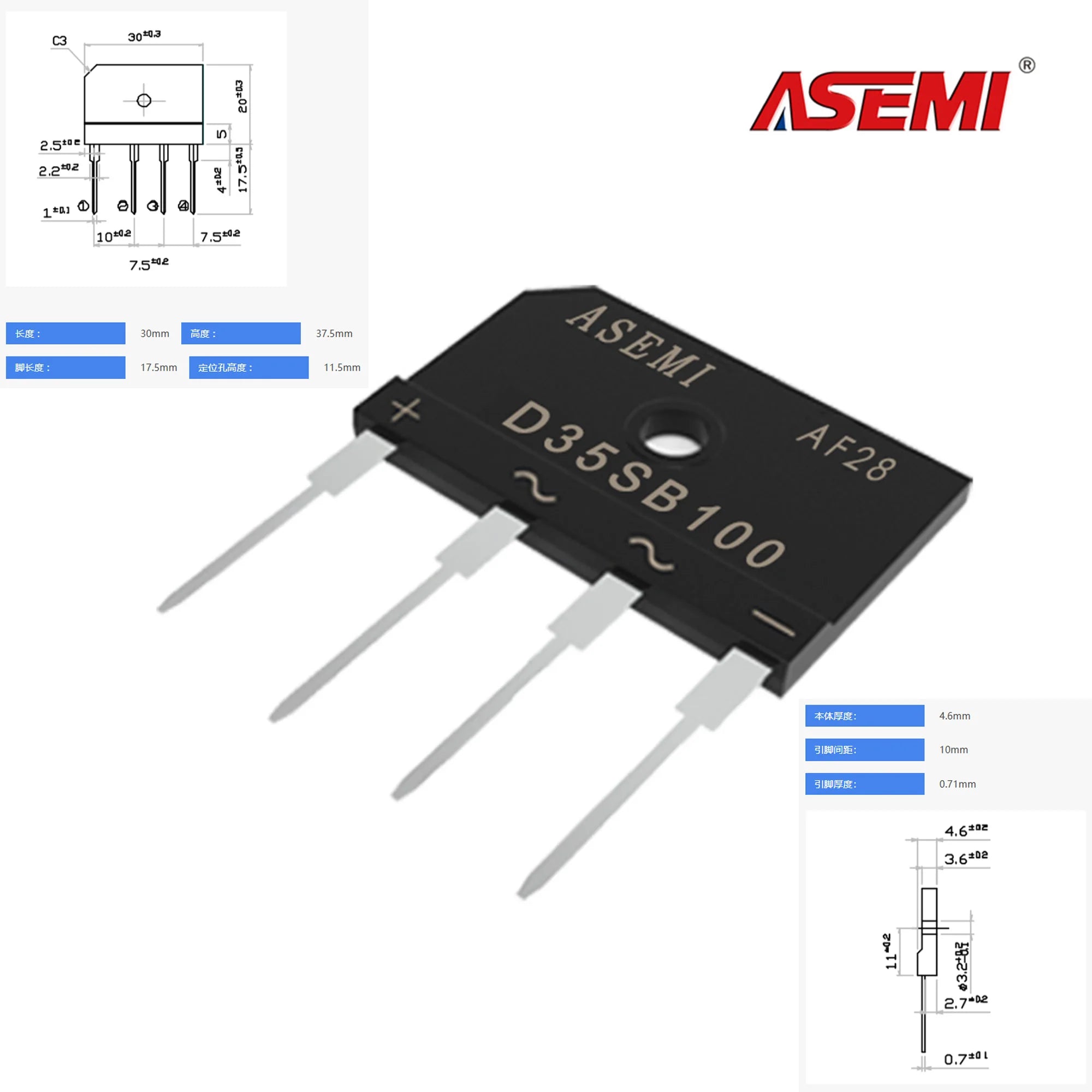 D35SB100 Bridge Diode Rectifier 35A 1000V ASEMI