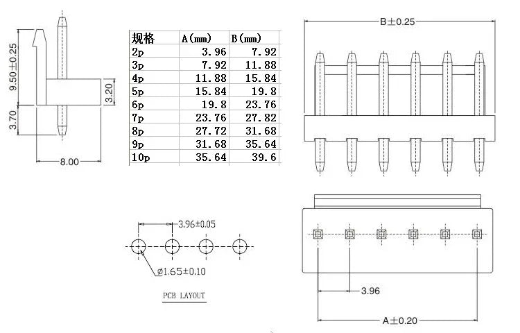 10sets VH 3.96mm 2P 3P 4P 5P 6P 7P 8Pin Male Plug + Female Housing + Terminals VH3.96 Connector