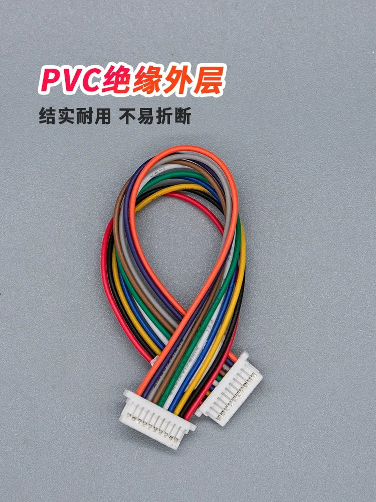 10PCS SH 1.0mm Wire Cable Connector DIY SH1.0 JST 2/3/4/5/6/7/8/9/10/11/12Pin Electronic Line Double Connect Terminal Plug 28AWG